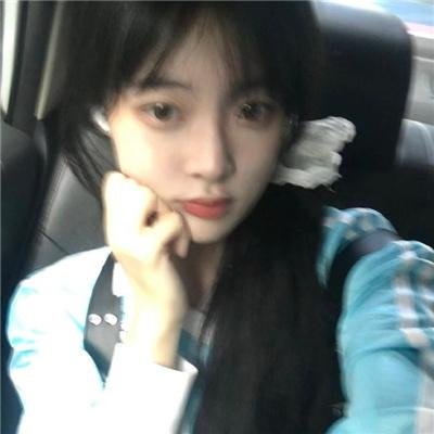 软玉温香