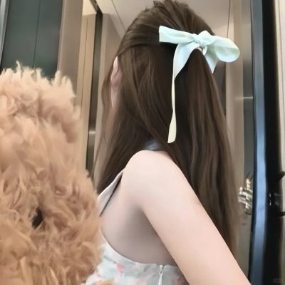 无所谓关系
